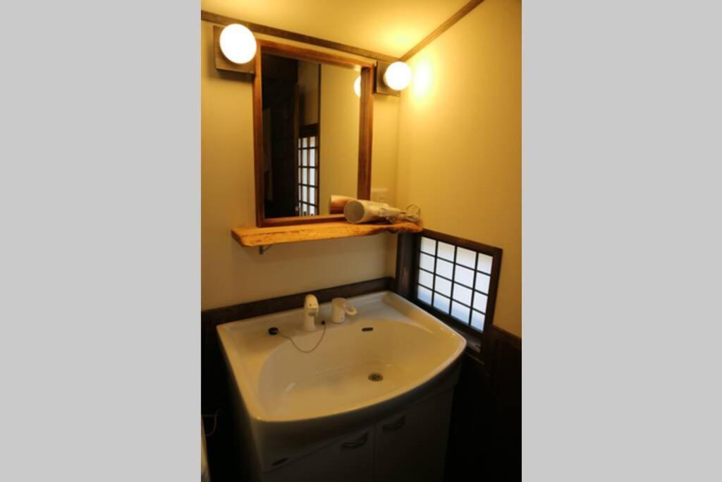 Yoshiki No Sato Dainichi No Yado Villa Hida Bagian luar foto